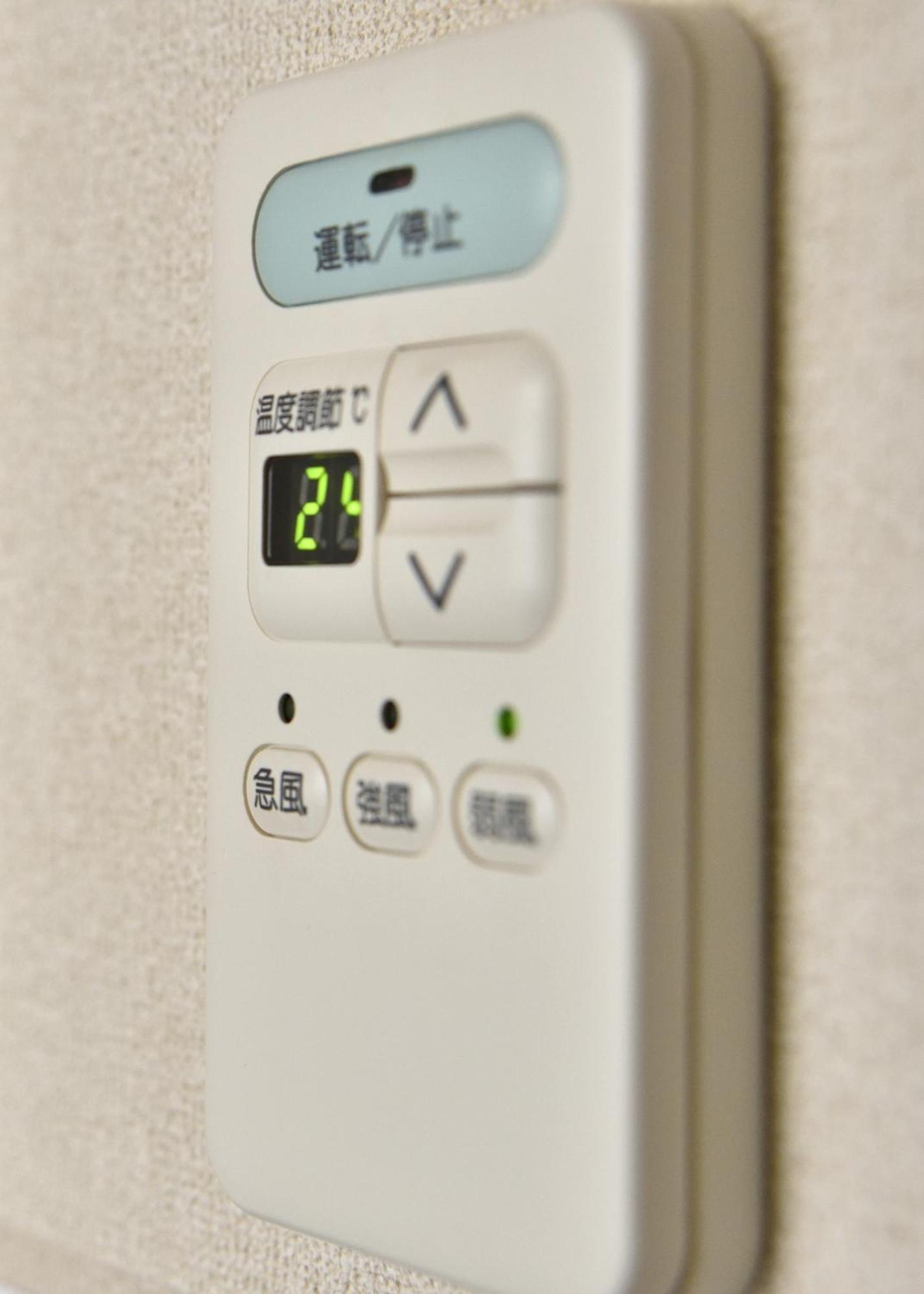 A-GATE Hotel Hakodate Zimmer foto